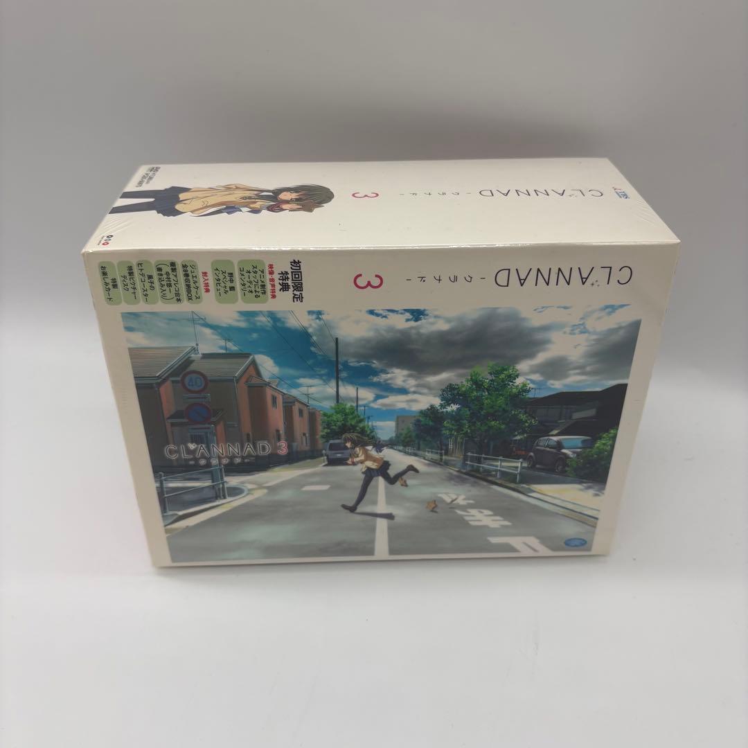 クラナド CLANNAD DVD 3-7巻セット 初回限定版 【未開封品】