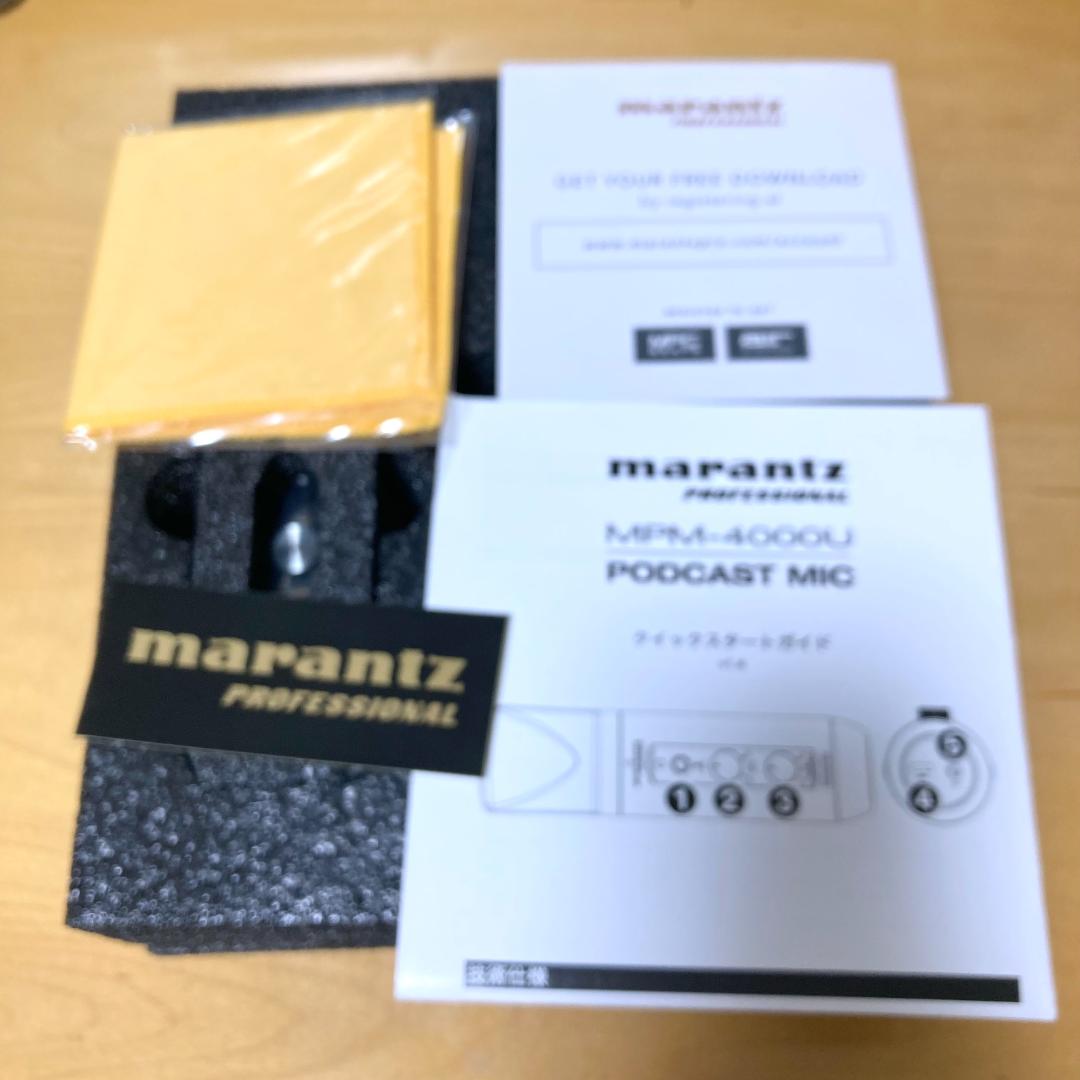 マランツ MPM-4000U コンデンサーマイク USB 配信 ゲーム配信