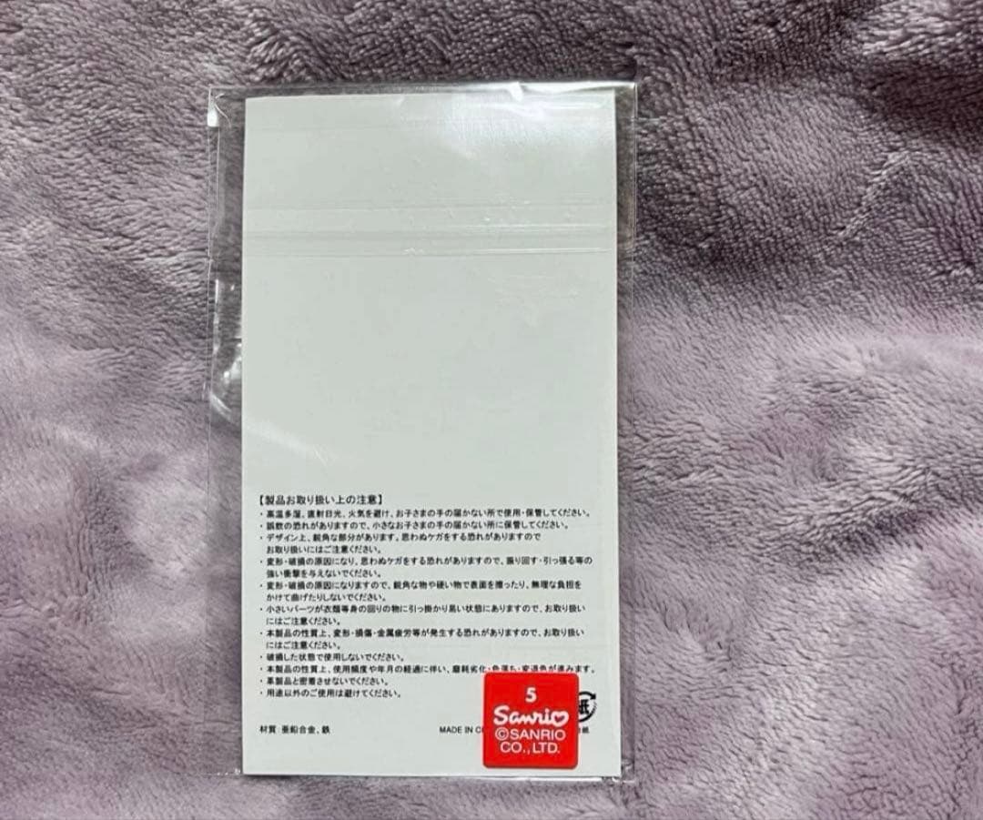 赤西仁グッズまとめ「BANDAGE」DVD、ライブグッズ、CD他