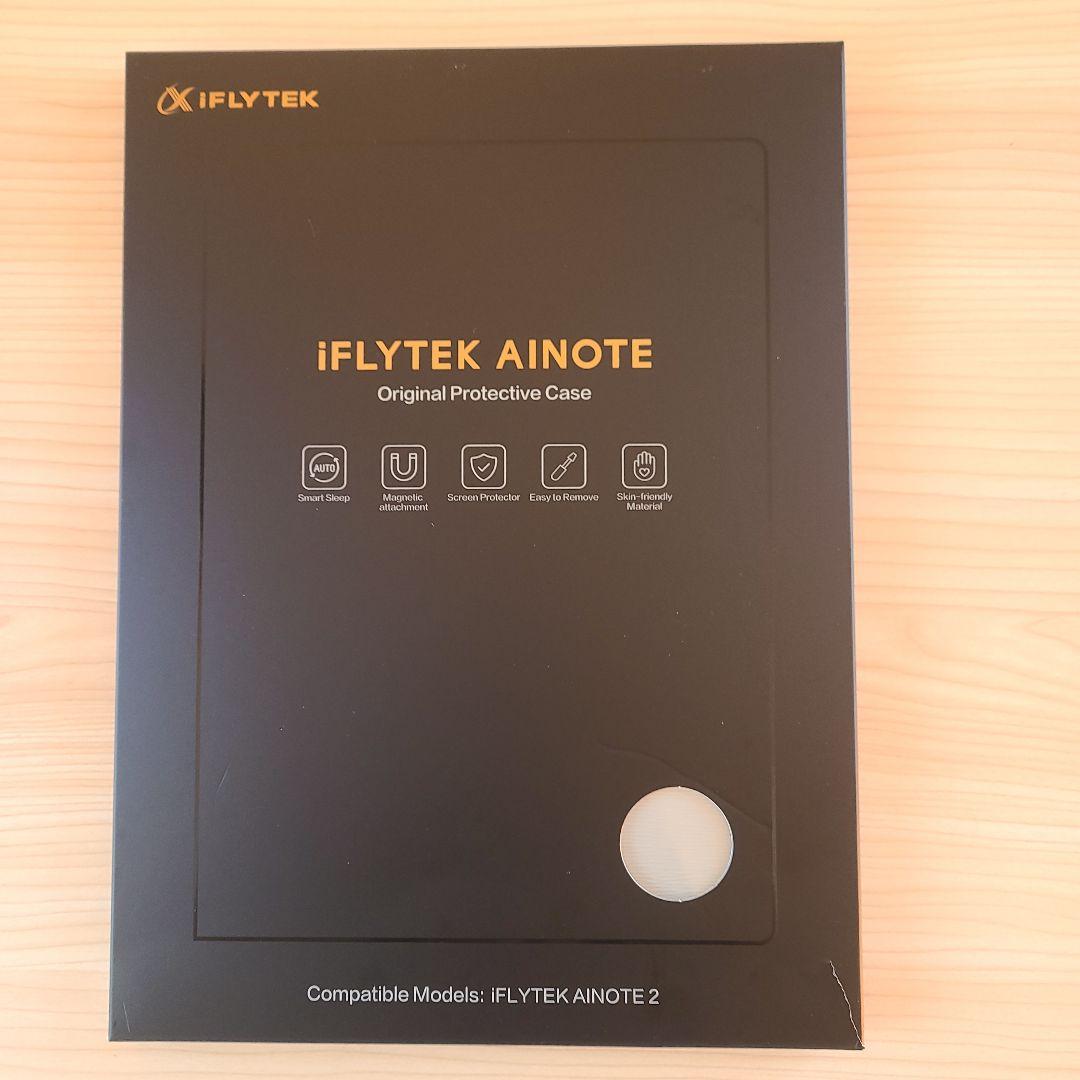 iFLYTEK AINOTE2 電子書籍リーダー用カバー