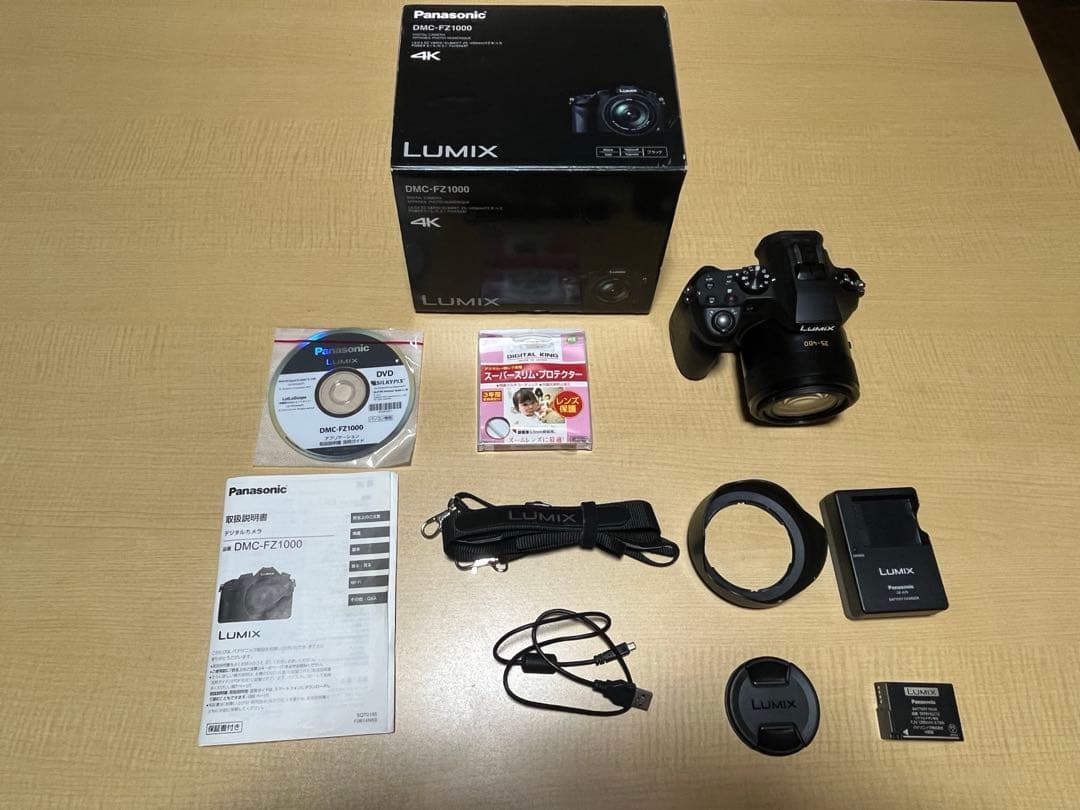 Panasonic DMC-FZ1000 コンパクトデジタルカメラ　LUMIX