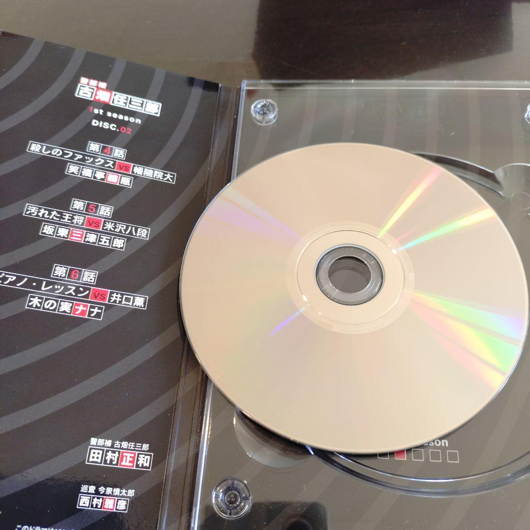 1st season 古畑任三郎 DVD-BOX 5 DISC