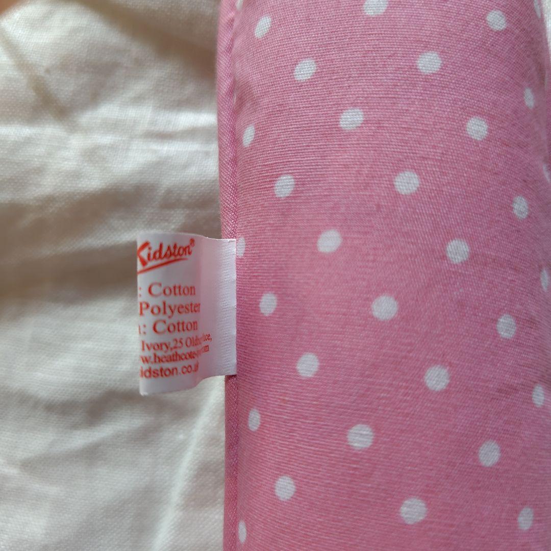 キャスキットソン ハンガー / Cath Kidston ハンガー　14本セット