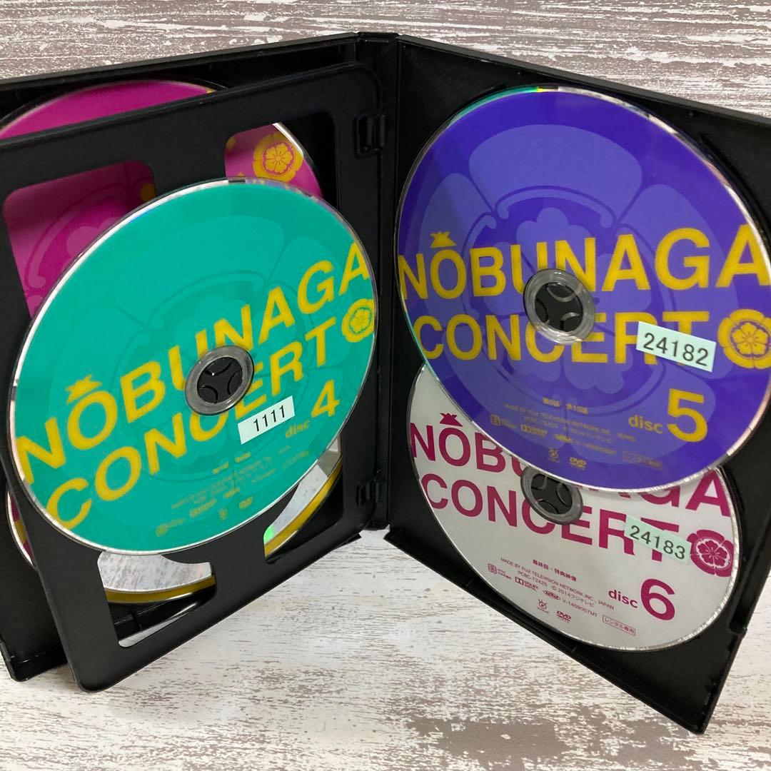 ♦︎新品ケース付き♦︎ 信長協奏曲(コンツェルト) レンタルDVD 全話完結セット