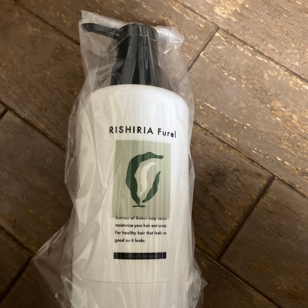 リシリアフレルカラーシャンプー　専用ボトルセット