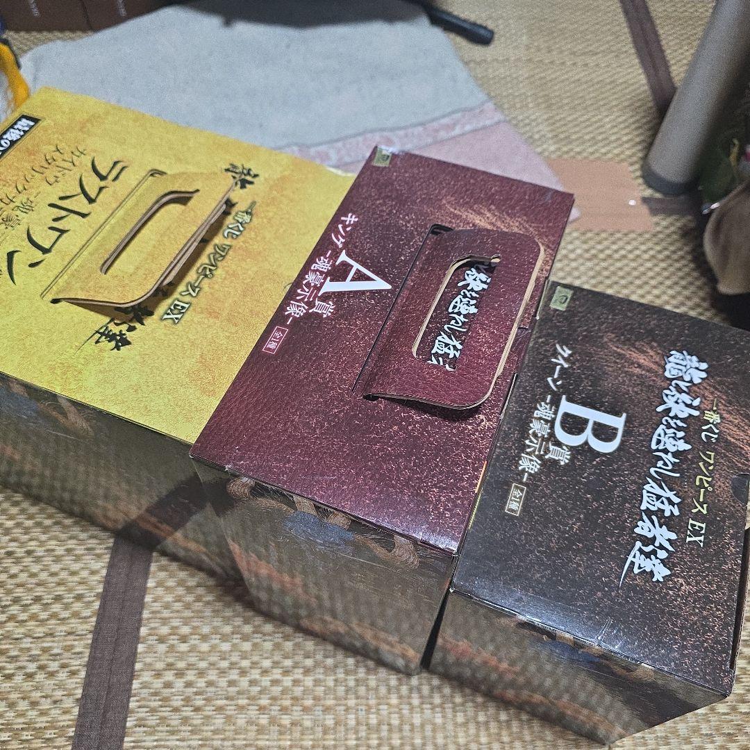ワンピース一番くじ　ラストワンカイドウ　A賞キング　B賞クィーン 未開封セット！