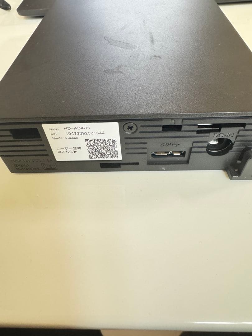 内蔵型ハードディスクドライブ TOSHIBA DT01ACA300 3000.5 GB