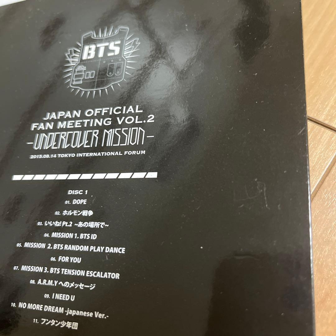 ミュージック BTS JAPAN OFFICIAL FAN MEETING VOL.2