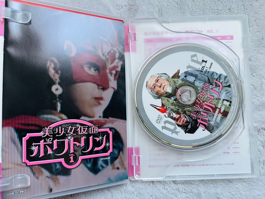 美少女仮面ポワトリン DVDセット 全5巻セット