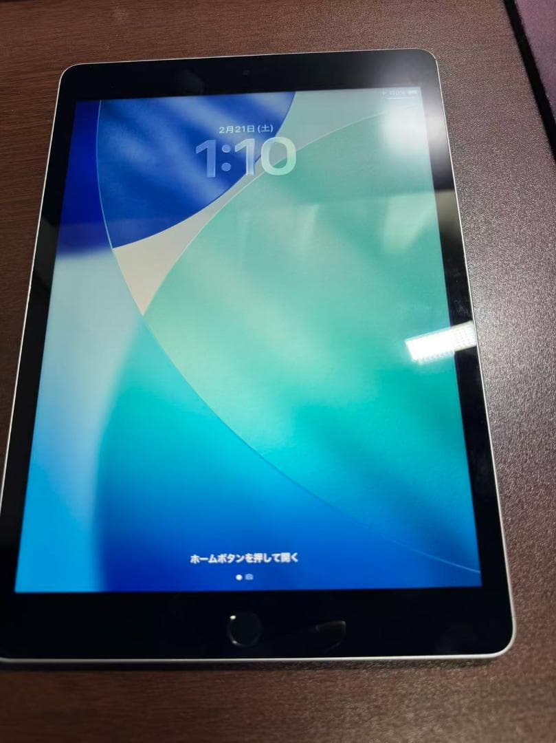 Apple iPad 第9世代 シルバー　256gb　WIFI