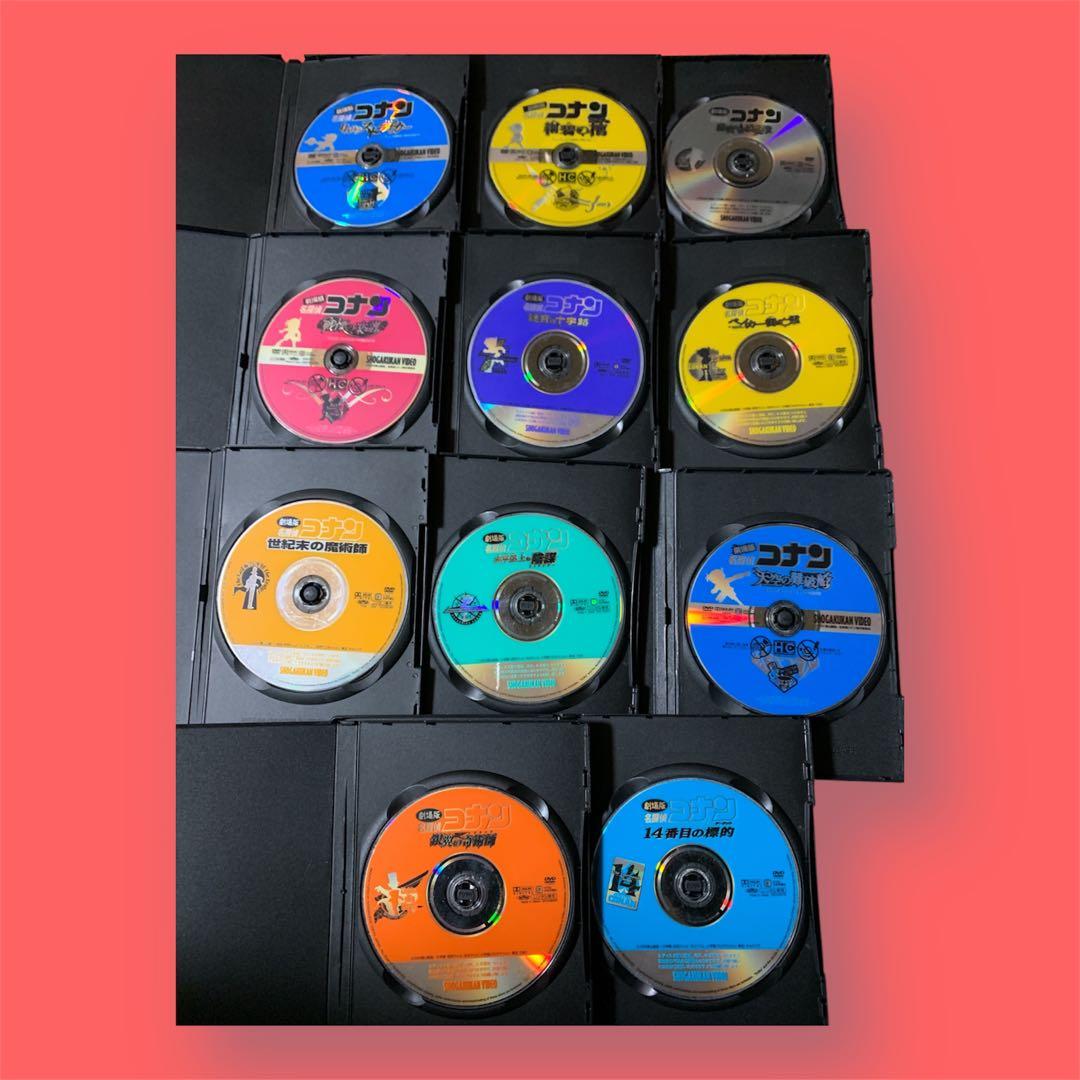 名探偵コナン DVD 11巻セット