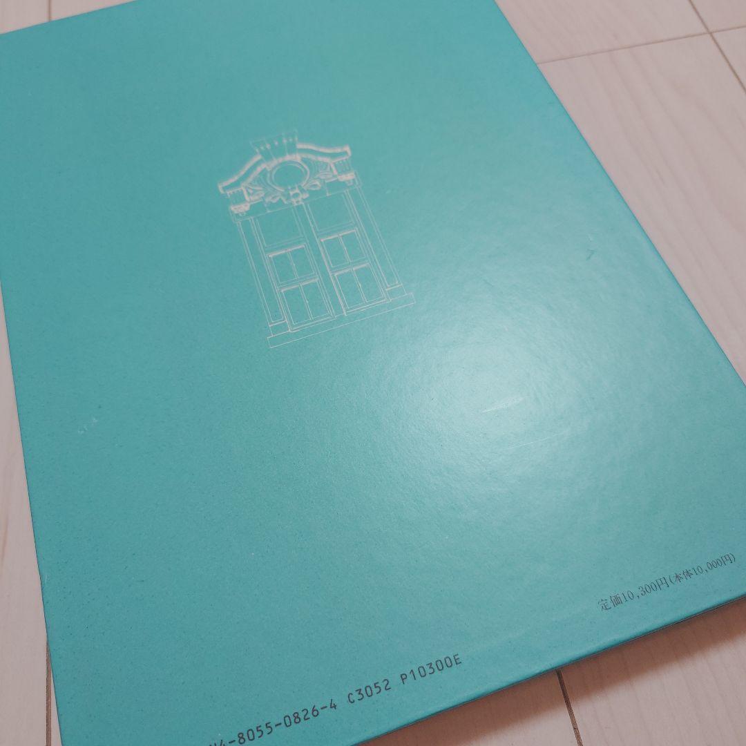 関西の近代建築