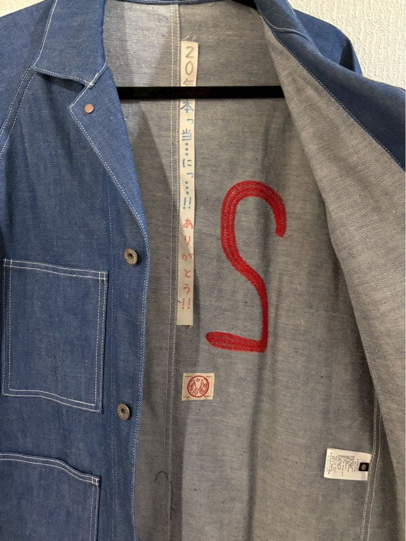 kapital 神戸店閉店デニムカバーオール 非売品