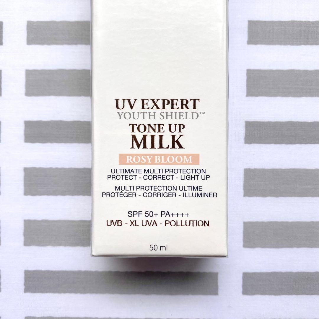 【新品】 ランコム ⭐︎ UV エクスペール トーンアップローズ 50ml