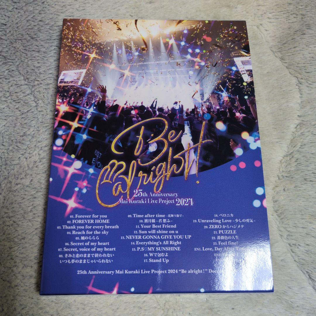 倉木麻衣 Live Project 2024 “ Be alright！”