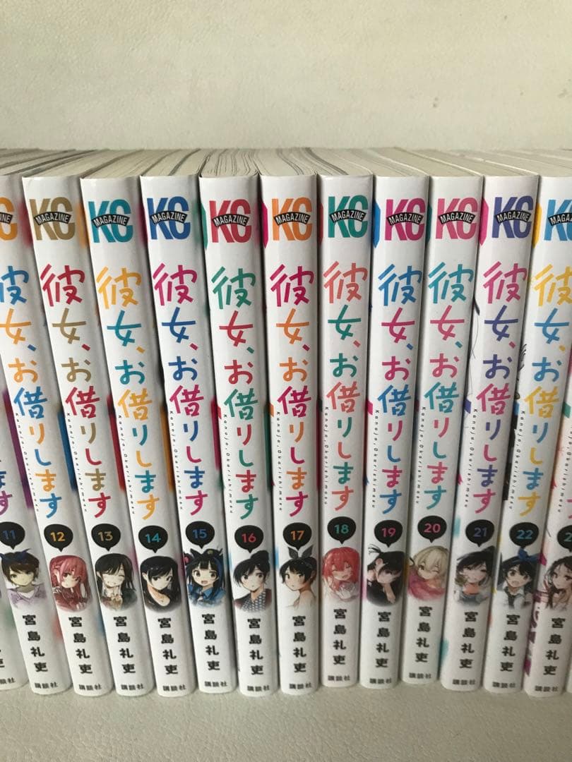 彼女、お借りします1〜40巻セット＋彼女、人見知ります1〜3巻ほか⭐︎計45冊