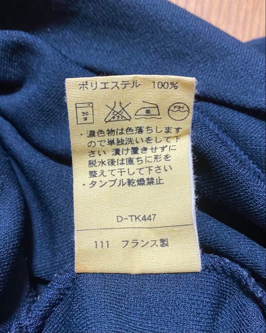 A.P.C. Made In France 90s ハイネックトラックジャケット