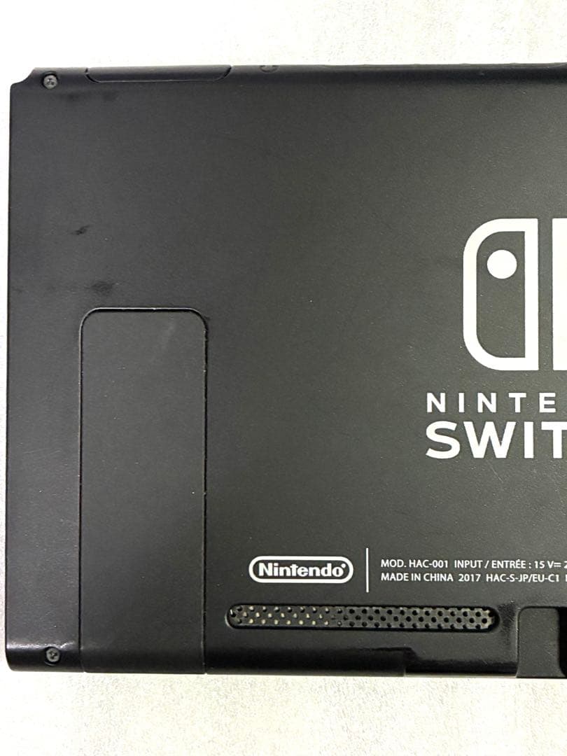 Nintendo Switch本体 + 周辺機器