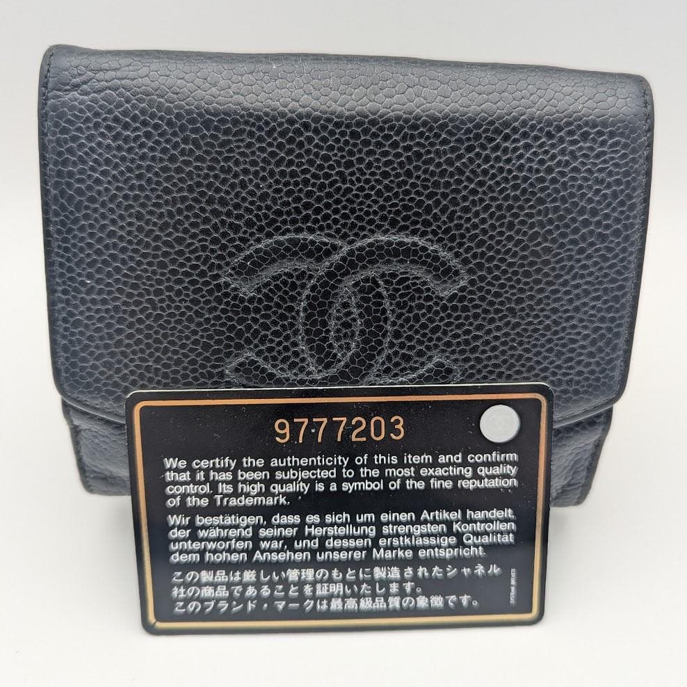 CHANEL キャビアスキン 三つ折り財布 デカココ 黒