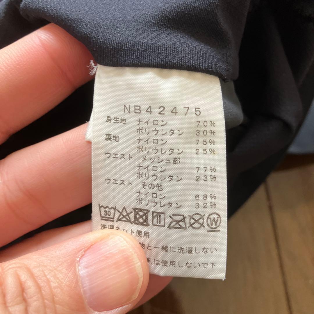 か*い様 ノースフェイス インパルスショートタイツ NB42475 XL