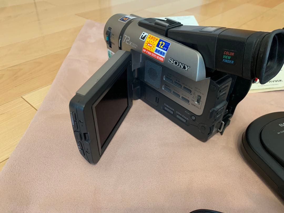 SONY CCD-TRV95K ビデオカメラ 全部セット