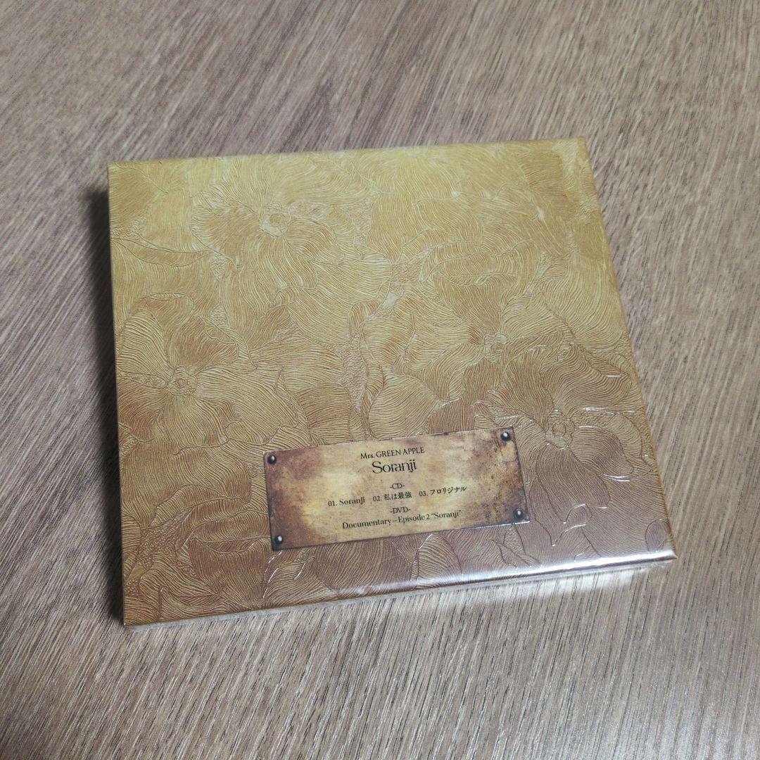 Mrs.GREEN APPLE「Soranji」〈初回限定盤（CD+DVD）〉
