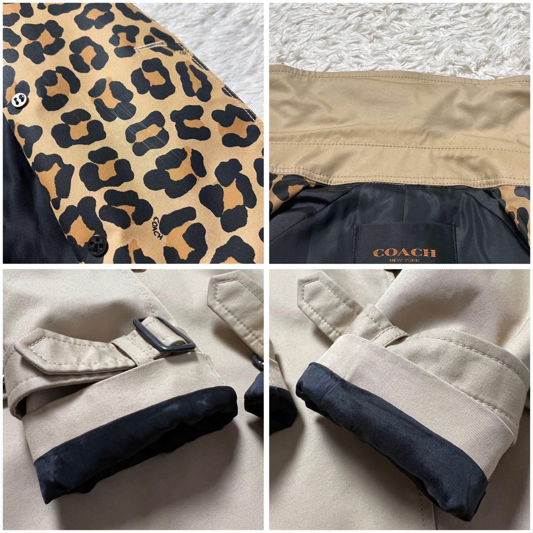 COACH コーチ ショートトレンチコート 裏地レオパード柄