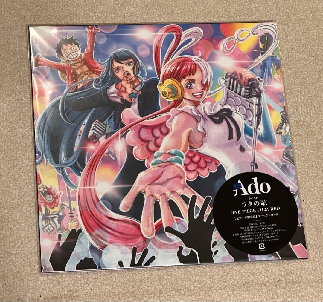 Ado グッズ レコード 狂言 ウタの歌 残夢 レア ウタ ワンピース