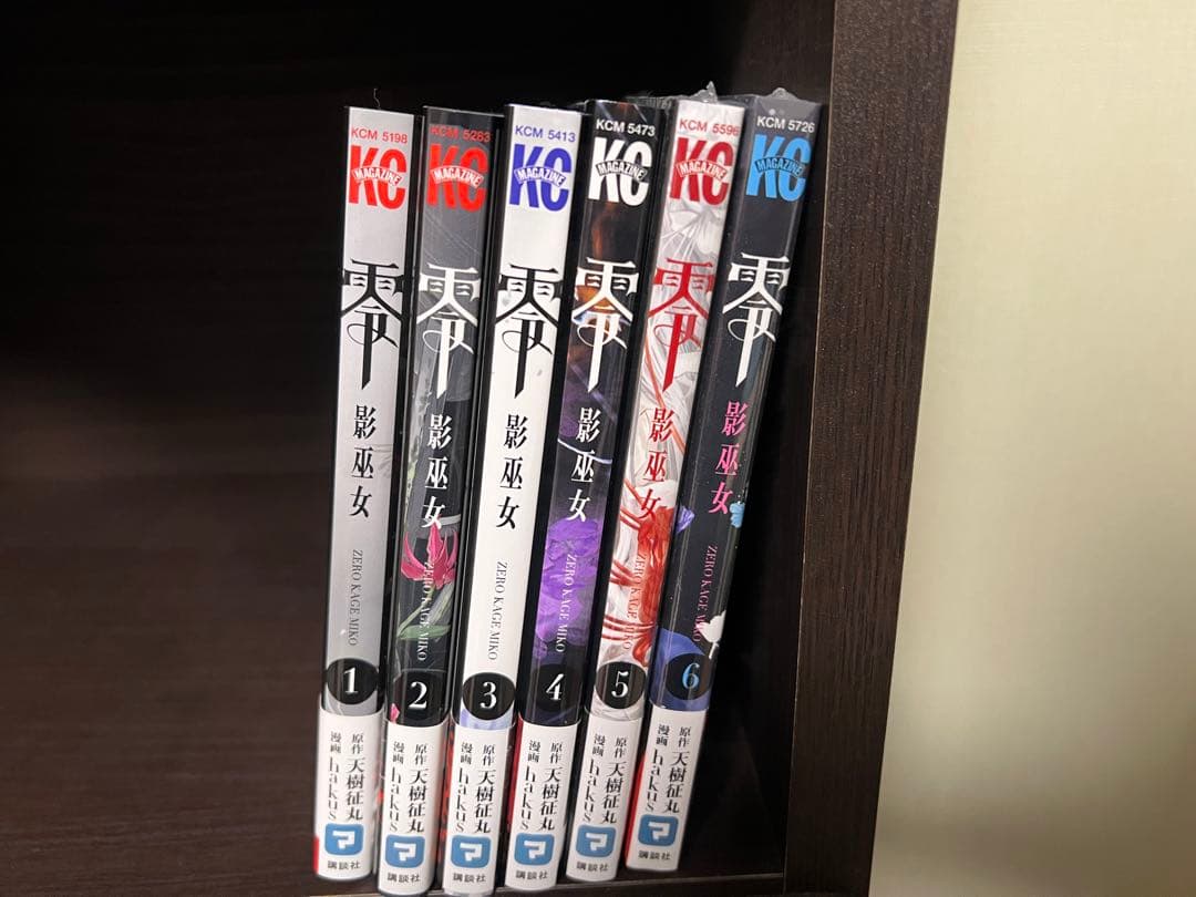 コミック94冊まとめ売り