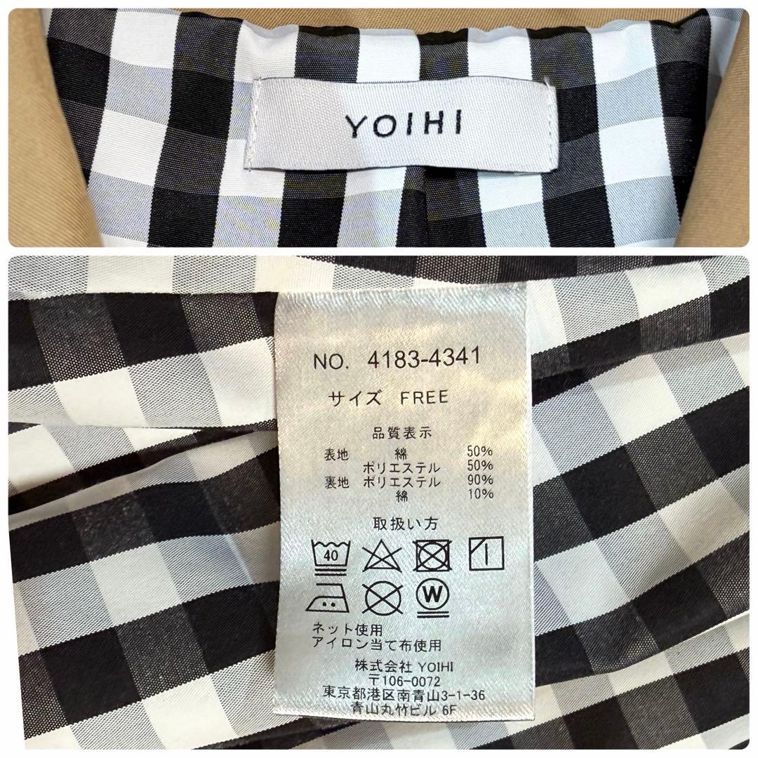 未使用級✨ YOIHI フリルギャザー ステンカラーコート トレンチ ベージュ