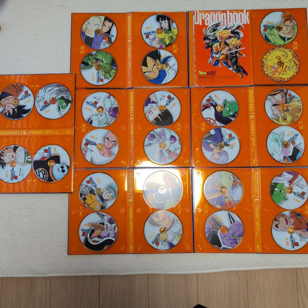 ドラゴンボールZ DVD BOX vol.1
