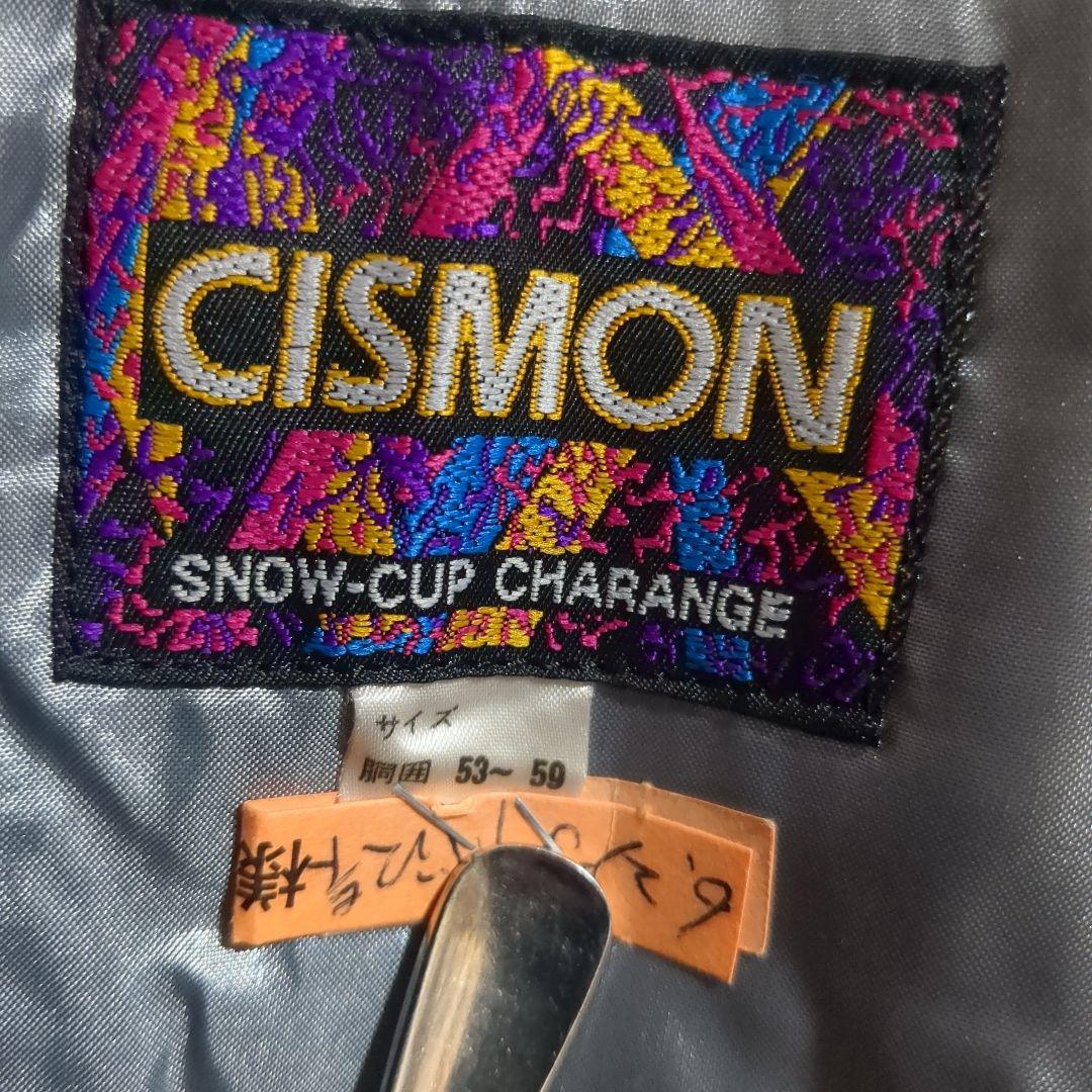 owmwoスキーウェア 130 美品★シスモンCISMON ヴィンテージグ