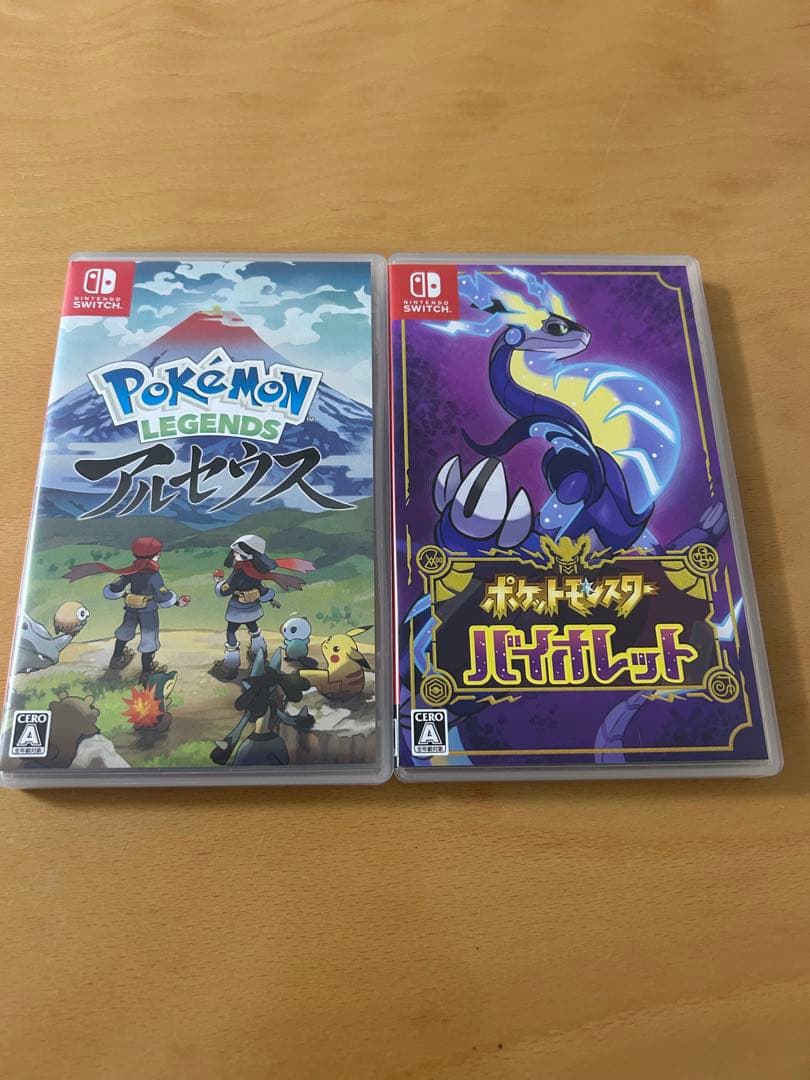 ポケモン レジェンズ アルセウス & バイオレット 2本セット