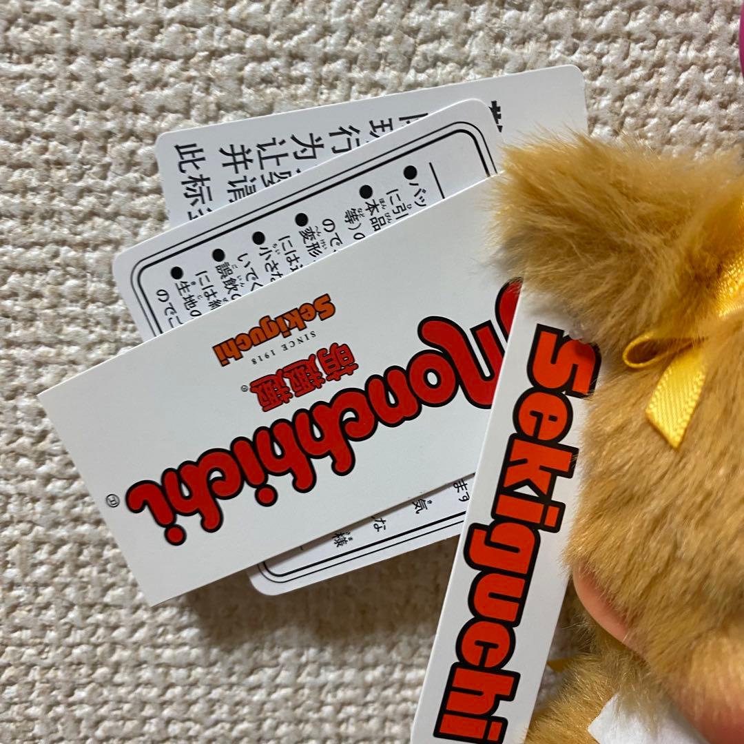 モンチッチ ぬいぐるみキーホルダーツインテール ガール ゴールド SS 香港限定