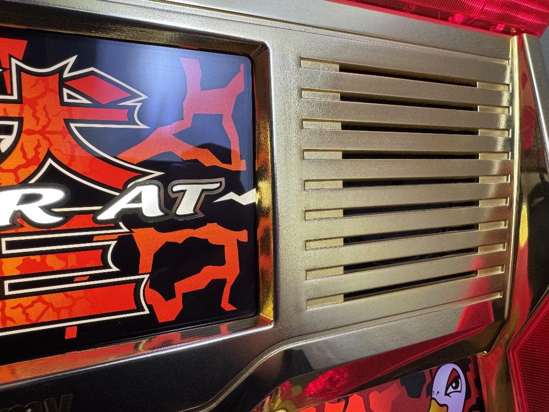 【送料無料‼️】ゴールド 獣王　サミー　4号機　コピー打法可能！