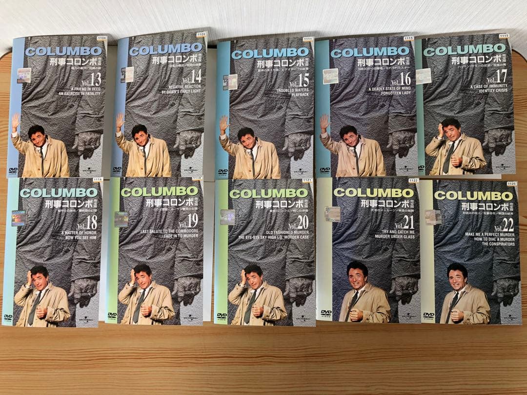 刑事コロンボ　レンタル　全巻　dvd