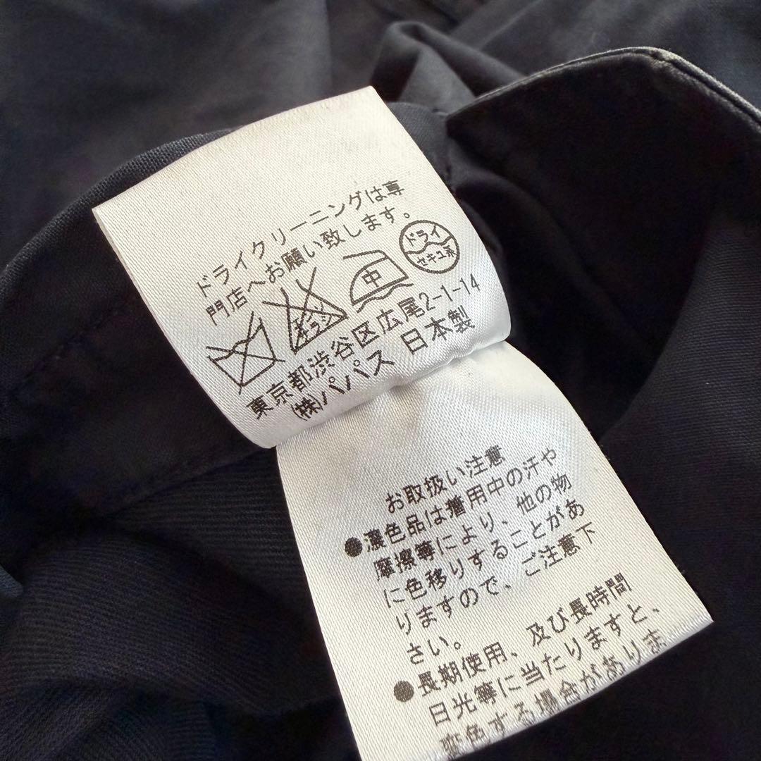 パパス PAPAS+ コットン ブルゾン ジャケット M ネイビー