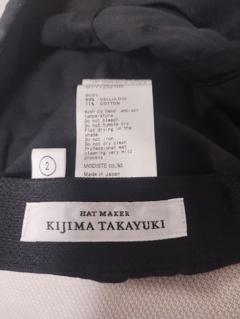Kijima Takayuki セルロース コットン キャップ 黒 2