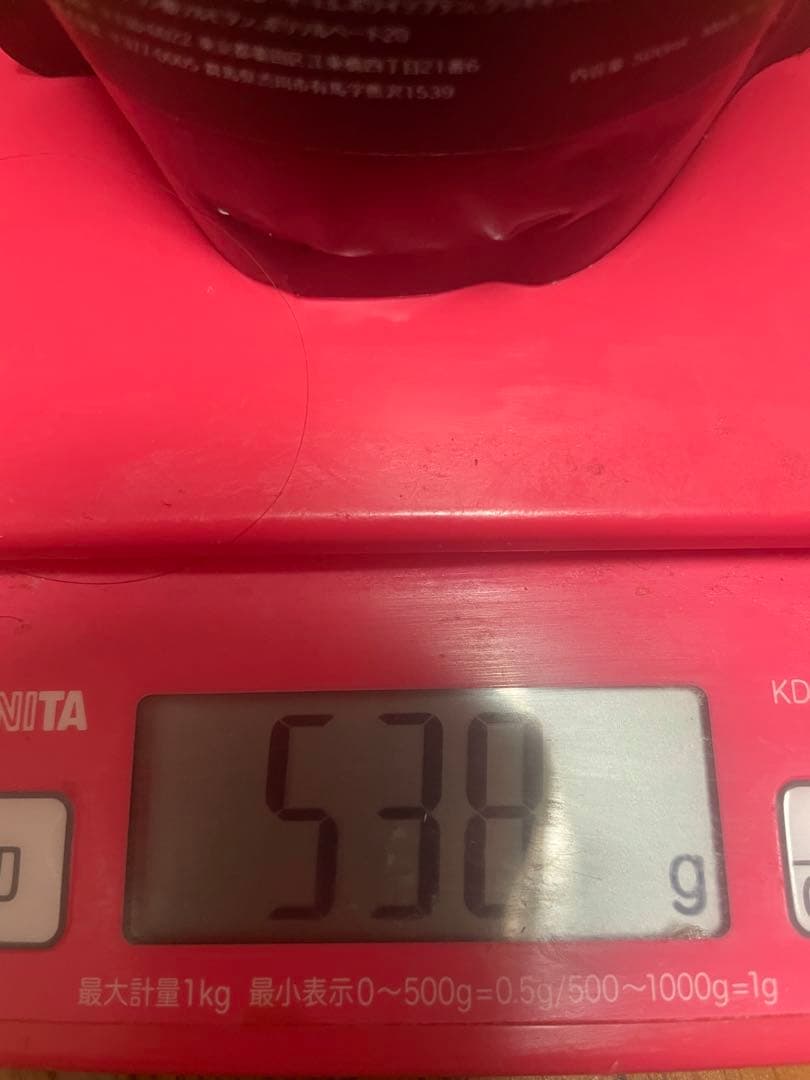 【残9割以上】METEO メテオ トリートメントGL 500ml