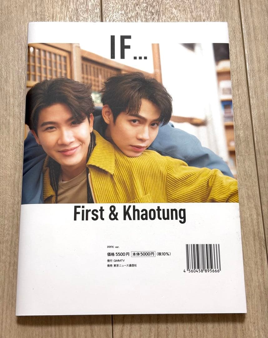 PondPhuwin PhotoBook 3冊セット（直筆サインあり）