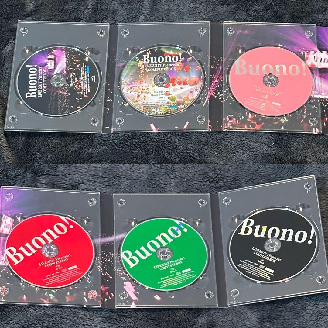Buono!ライブ2017 〜Pienezza！〜 COMPLETE BOX