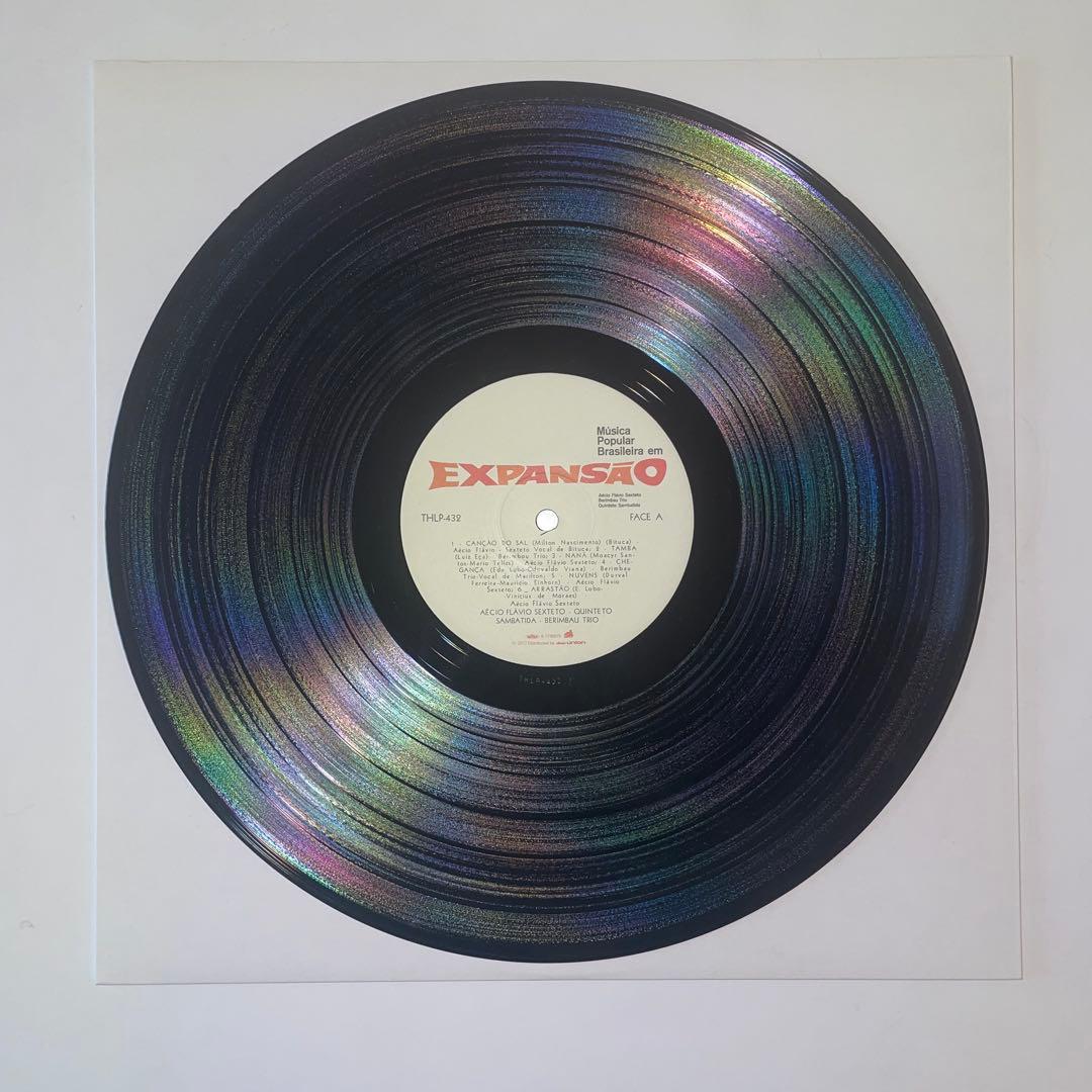 Milton Nascimento Expansao LP MPB ブラジル