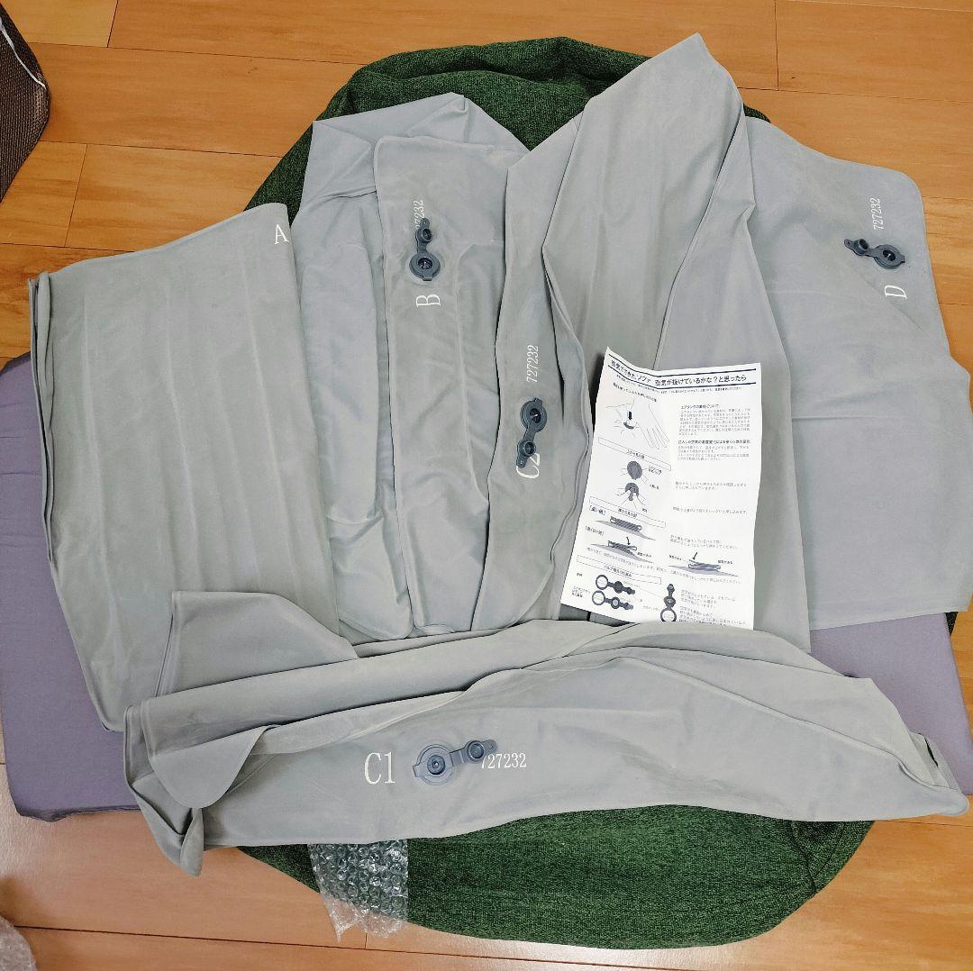 無印良品　空気でできたソファ　グリーン
