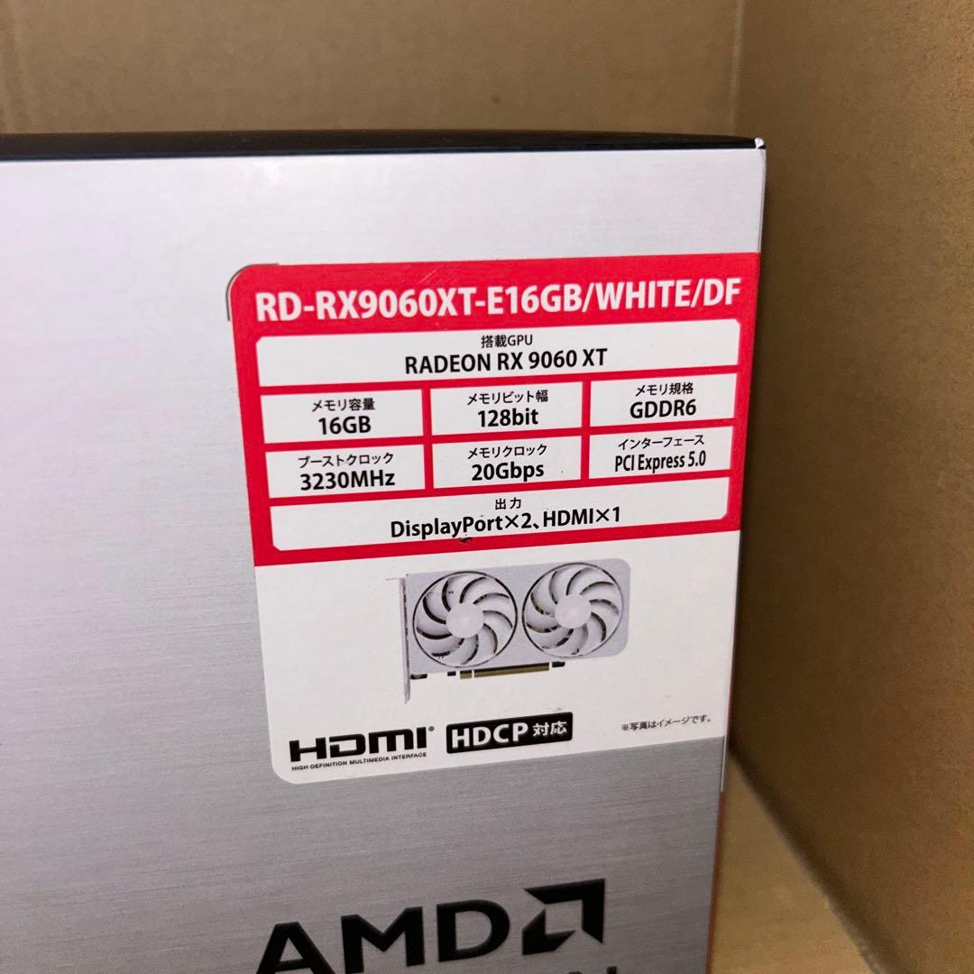 ん*ん様 玄人志向 AMD Radeon RX 9060 XT 搭載 グラフィッ
