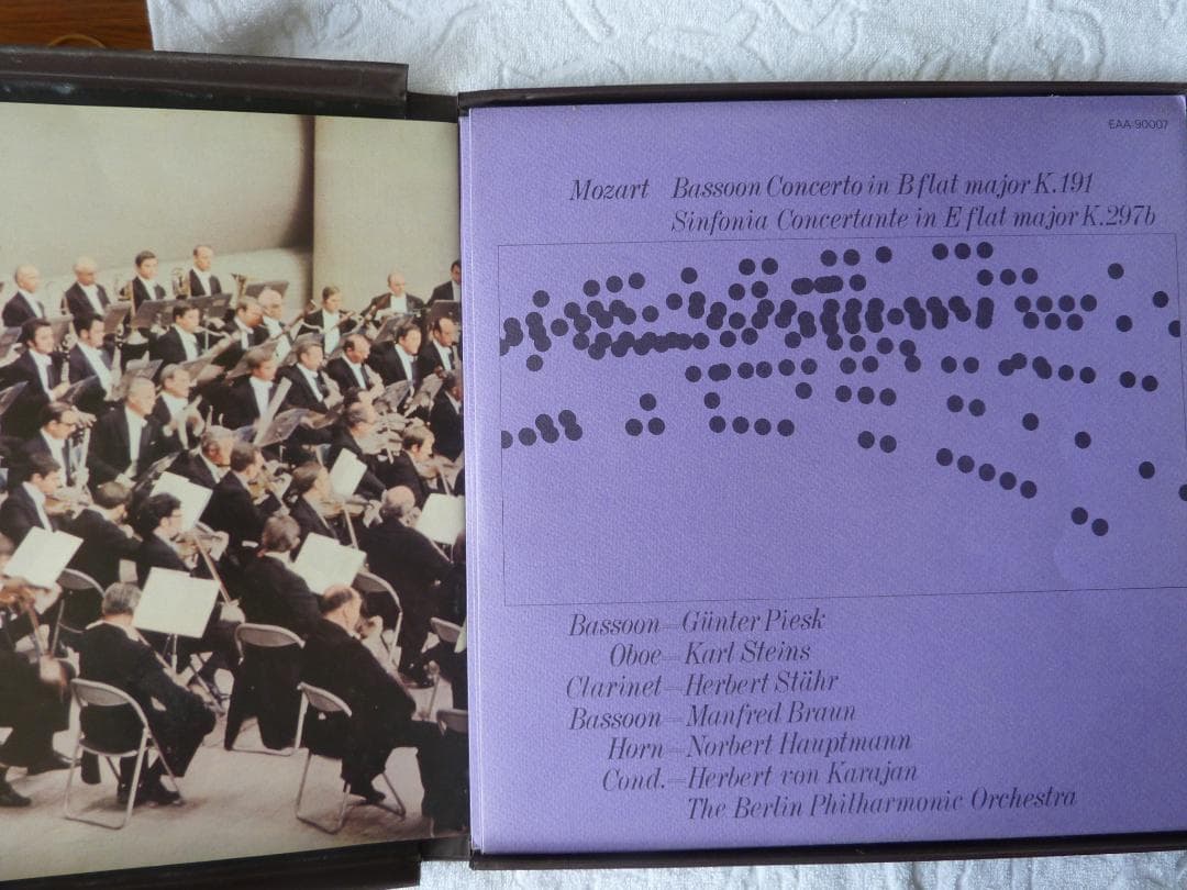 KARAJAN MOZART CONCERTOS　EAA90005-7 3枚組