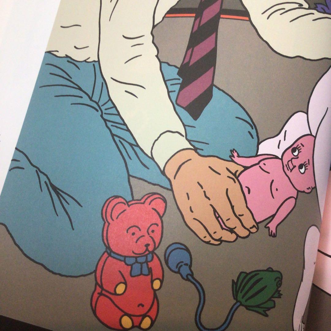 Toshio Saeki 佐伯俊男 Chimushi 痴虫