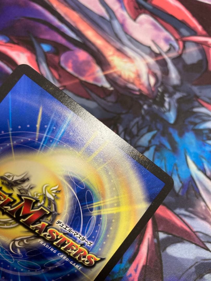 音卿の精霊龍ラフルルラブ　金トレジャー