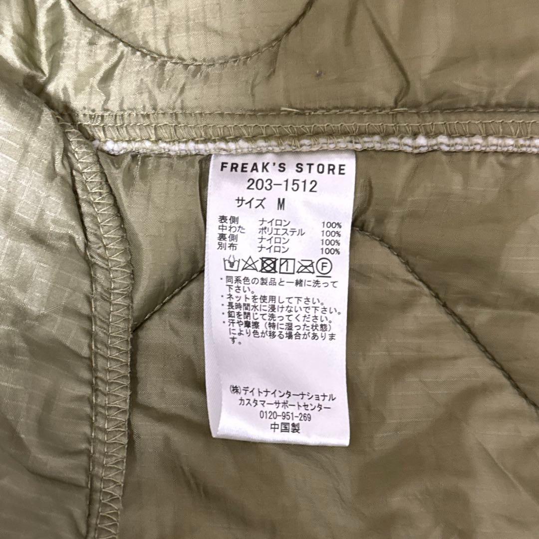 フリークスストア　モッズコート　M-65 フィッシュテール
