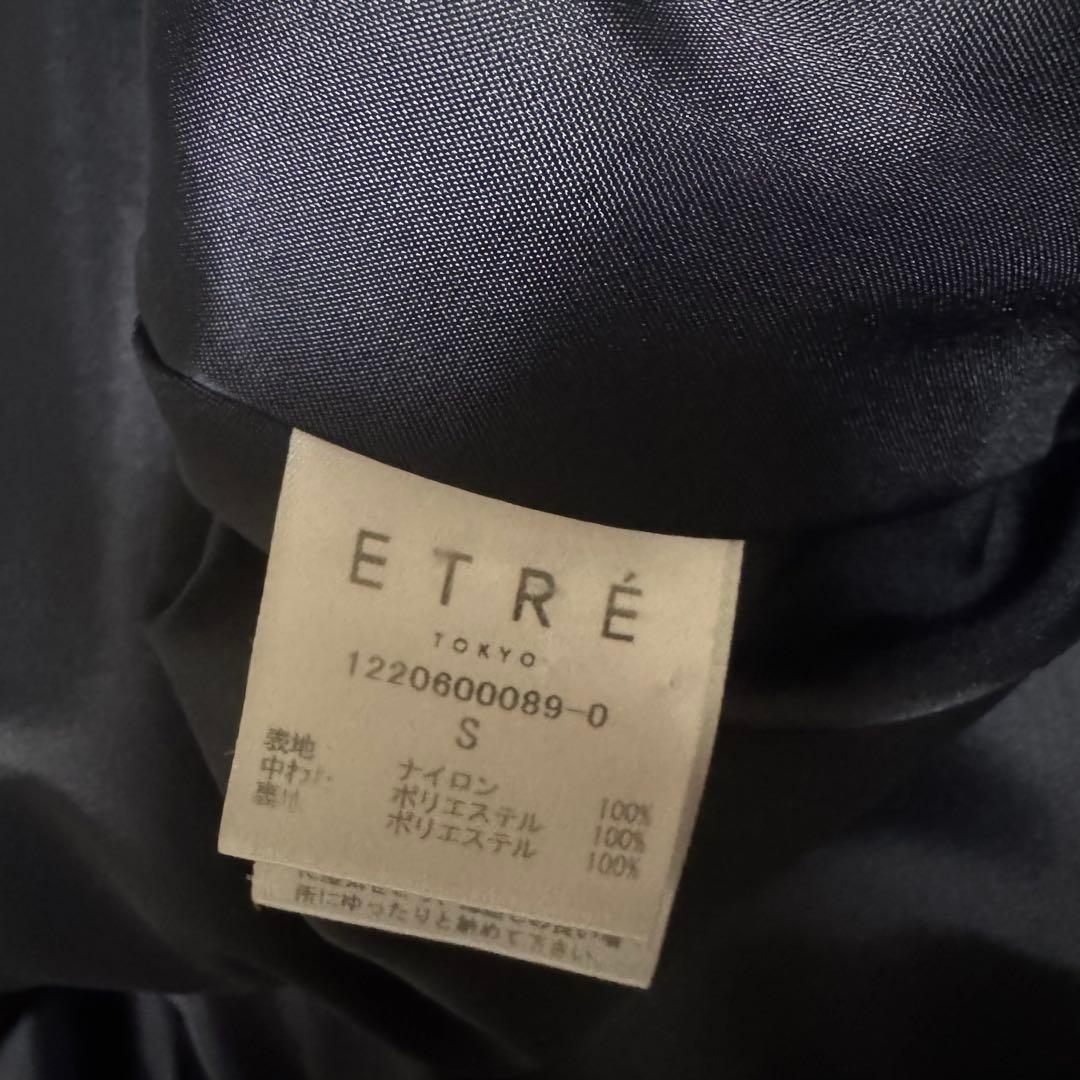 etre tokyo パディングボリュームコート エトレ