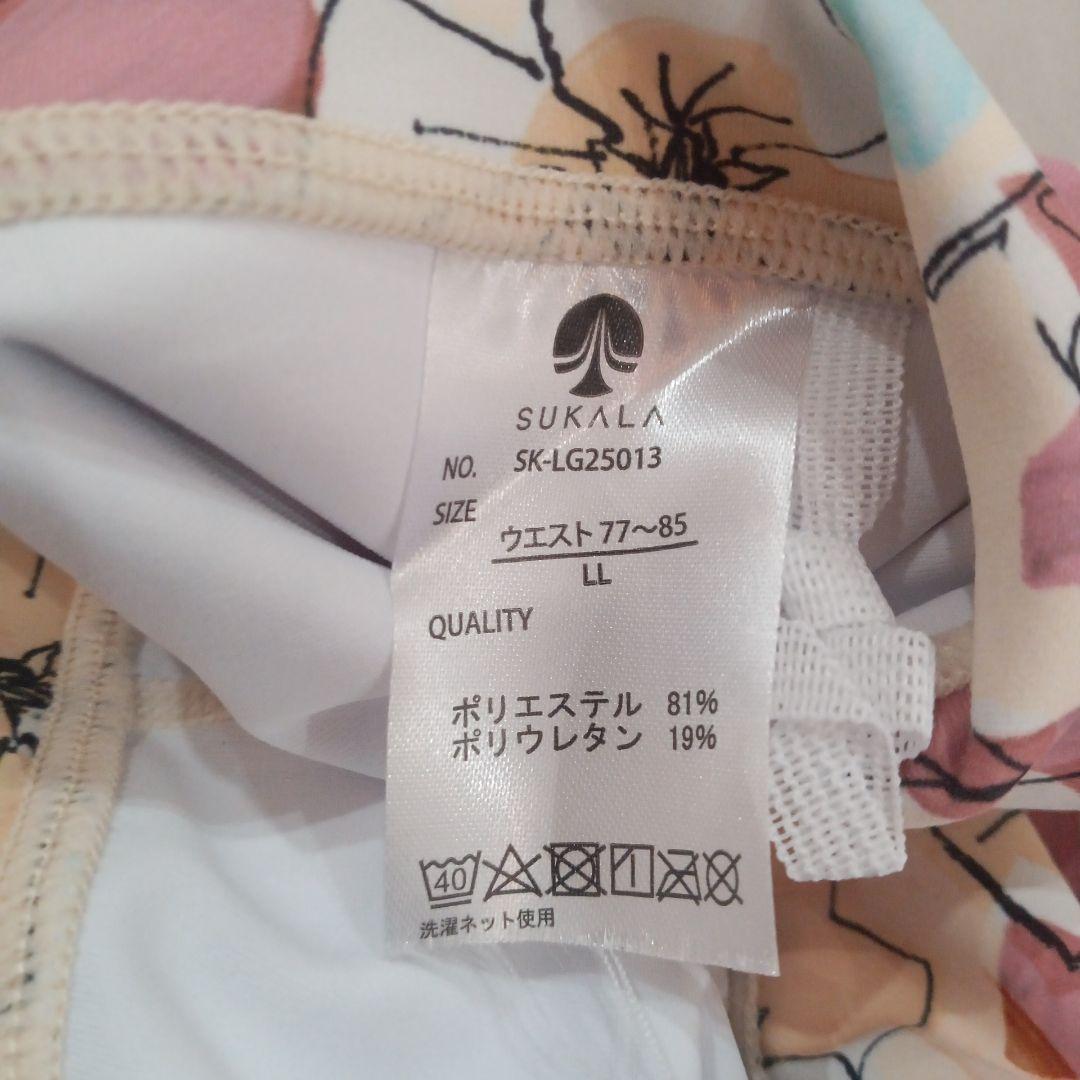 新品SUKALAスカーラ花柄 ヨガウェア タンクトップとレギンスセットＬＬサイズ